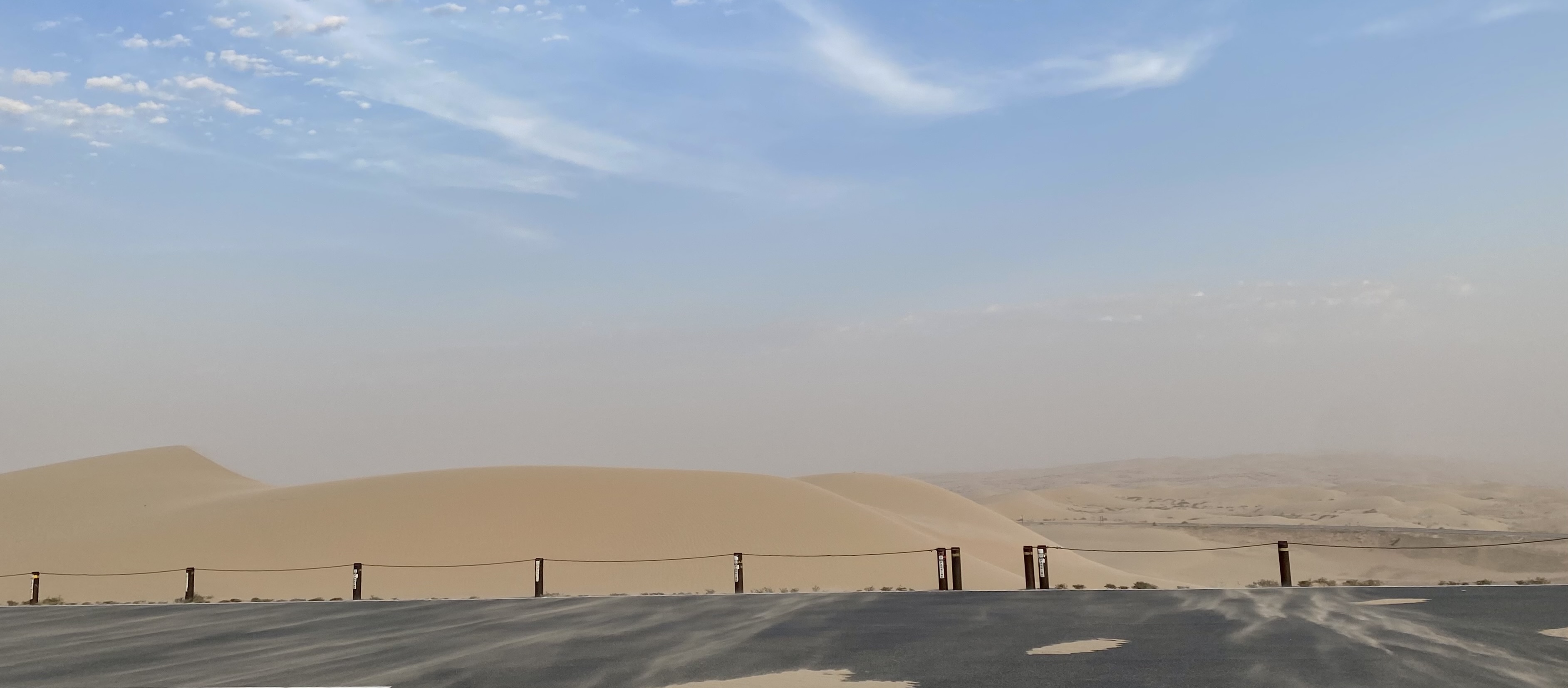 A photograph of the Glamis Sand Dunes in Southern California